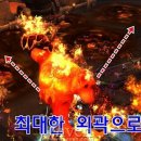 불로 종합 카 써비스 이미지