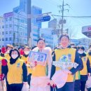 월남전참전자회중구지회 이미지