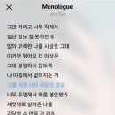 팬노래연습장 이미지