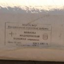 보배유통 이미지