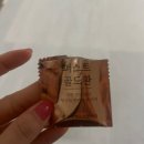 천호퍼스트한의원 | [다이어트 일기] 2차 다이어트 시작 1/2주차 + 정안침 1회 (천호 퍼스트 한의원)