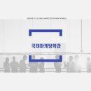 동인고등학교 이미지