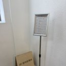 이슈헤어아트
