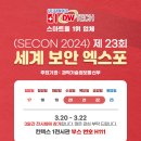 (주)다원 이미지