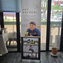 윤훈식 농가쌈밥 법원점 | 신선한 쌈채소 무한리필 구미 인동맛집 윤훈식농가쌈밥 먹어본 후기