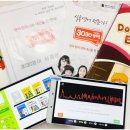 3030봉담영어학원