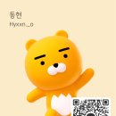 박상훈골프스튜디오 이미지