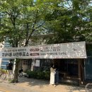 잠실4동주민센터 다목적실 이미지