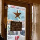 하얀버섯 | 증평 맛집 브라운면(하얀생면,빨간생면,우엉꼬마김밥 후기)