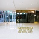 정수1공인중개사사무소 이미지