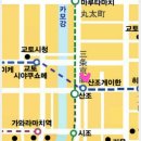 코코라야 이미지