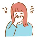 굿 셀러드 이미지