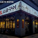 증미역 화장실 이미지