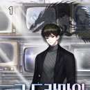 라온타래 이미지