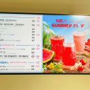 남구도서관구내식당