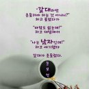 굿모닝커피 - 수영구 수영로 615 | 굿모닝커피
