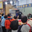 돈까스짱 동원시장점 이미지