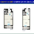 다원시스템공조 이미지