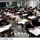 삼숭고등학교 네이버블로그