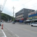 수용보상전문 행정사사무소 네이버블로그