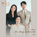 언제나 함께(always with) 이미지