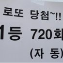 알리바이 나주점 이미지