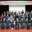 (사)대한노인회 동대문구지회 이미지