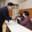 2024년 3월 8일