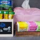 24시무인셀프빨래방 이미지