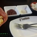 뼝튀기 이미지