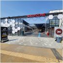 워시존 동탄오산점 이미지