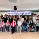 중원농업협동조합 이미지