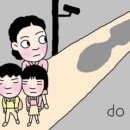 히키코모리 이미지