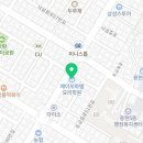 에이치하쌤요리학원