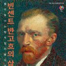 고운동 남측 복합커뮤니티센터 이미지