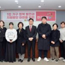 충남가구 이미지
