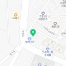 티엠자동차정비공업사 이미지