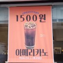 썸원(Some one)