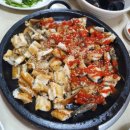 대박숯불장어구이 이미지