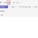 The name PC 이미지
