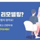 닥터깔끔 이미지