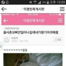 카페언니 이미지