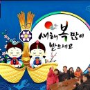 합명회사정수