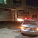 하나카정비프라자 이미지