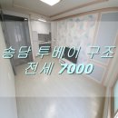 지엔하임부자공인중개사사무소 이미지