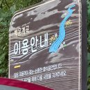 백운공중화장실 이미지