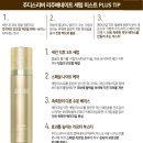 엔케이글로벌 이미지