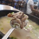 이박사부대찌개