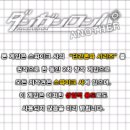 어나더PC