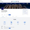 이지플래닛 이미지